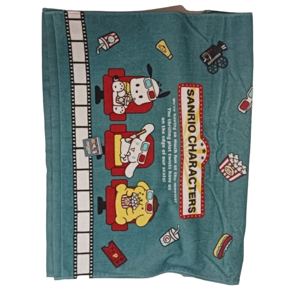 Sanrio characters bath towel
